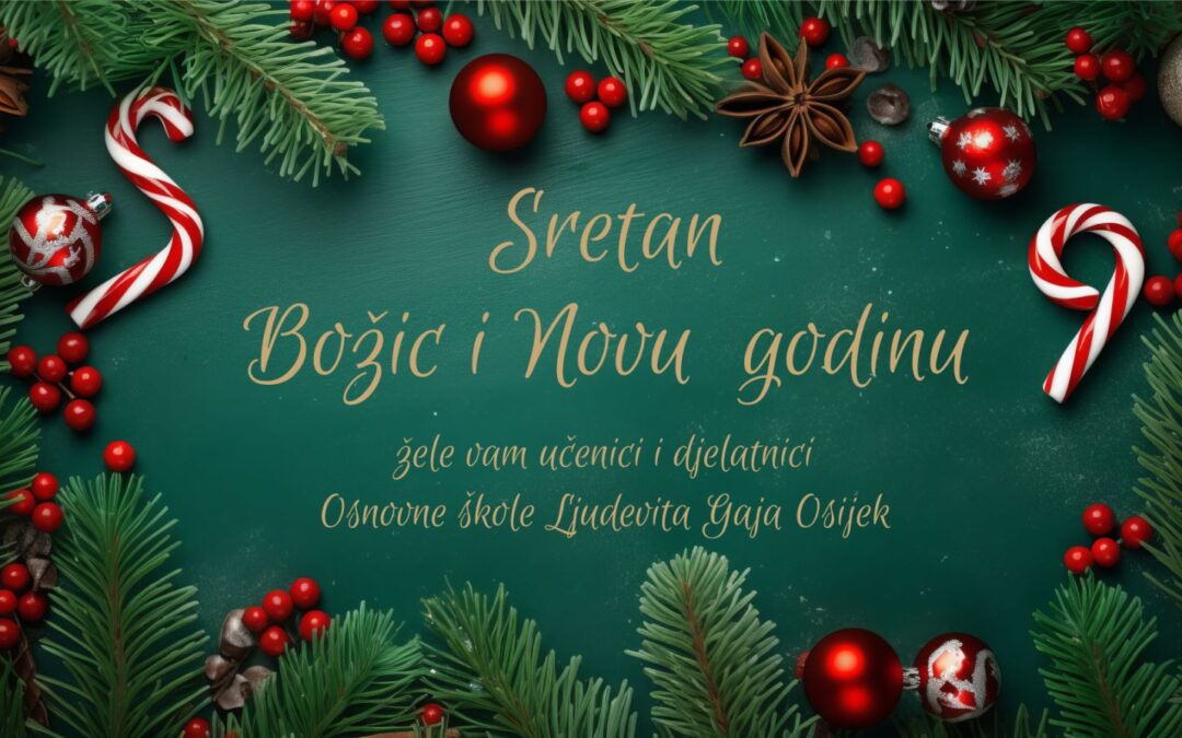 Čestitka povodom božićnih i novogodišnjih blagdana